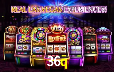 36q Rio de Janeiro - Professional Dealers